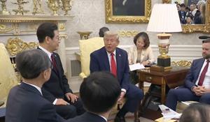 Trump strikes positive tone with South Korean president